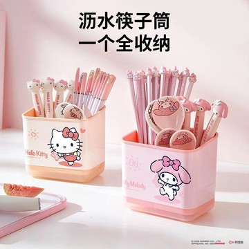 ✨臺灣出貨✨爆款筷子收納盒家用筷籠子瀝水可愛餐具簍筷子桶KT筷子籠置物架