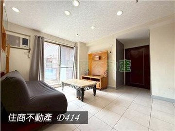 地中海高樓買兩房送家電(專)｜台南市安平區育平路