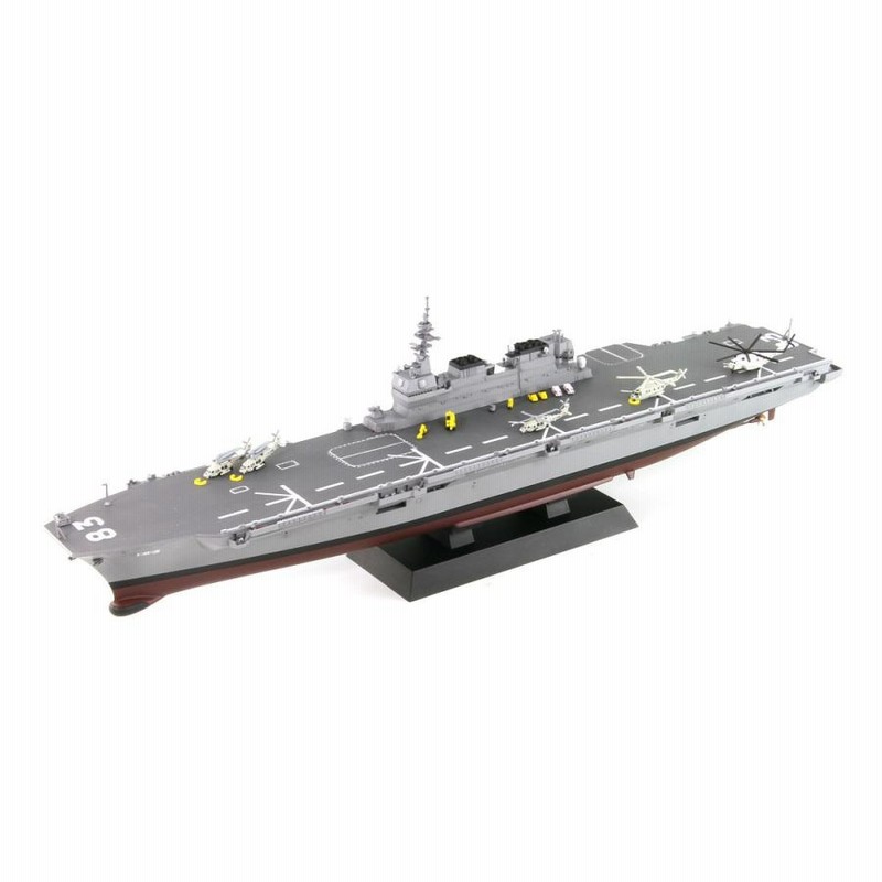 JP11 1/700 海上自衛隊護衛艦 DDH-183 いずも 塗装済キット