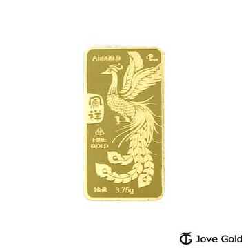 Jove Gold 漾金飾 平安金鳳黃金條塊 - 壹台錢
