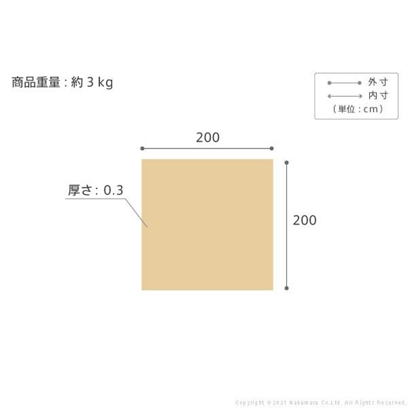 ラグ ラグカーペット 正方形 イタリア製 ラグマット 200x200cm フロア