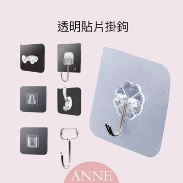 ANNE丨各款式掛勾貼片【WI1116】 置物架貼片 無痕貼片 子母扣 掛勾 掛鉤 無痕置物架 透明貼片 掛勾貼