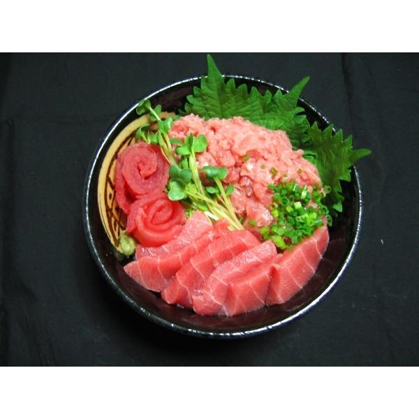 天然マグロの上ネギトロ（ 250g）