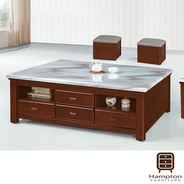 Hampton 漢汀堡 瑪拉基胡桃實木大茶几-含椅