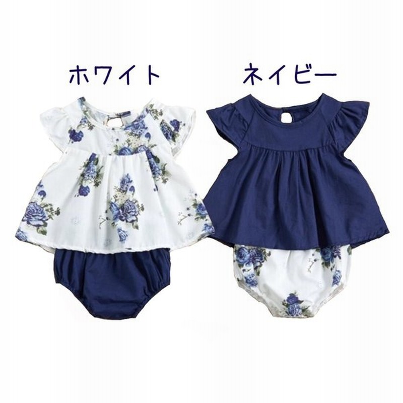 ベビー服 女の子 半袖 夏 60 70 80 90 セットアップ 花柄 ネイビー ローズ トップス ブルマ パンツ 赤ちゃん 子供 子ども 通販 Lineポイント最大0 5 Get Lineショッピング