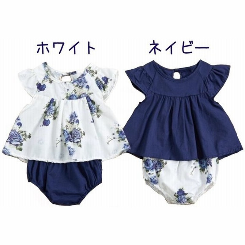 ベビー服 女の子 半袖 夏 60 70 80 90 セットアップ 花柄 リボン付き トップス ブルマ パンツ 赤ちゃん 子供 子ども 通販 Lineポイント最大get Lineショッピング