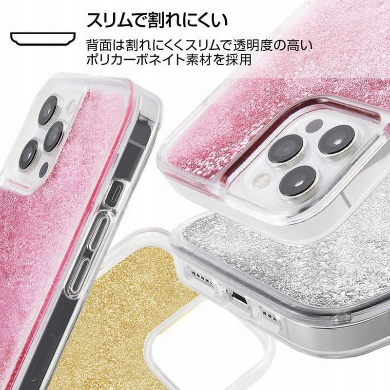 iPhone12 ProMax ムーミン カバー ケース 耐衝撃 衝撃に強い 保護 ラメ入り グリッター キラキラ きらきら ラメ動く 液体 かわいい  おしゃれ リトルミイ ニンニ 通販 LINEポイント最大0.5%GET LINEショッピング