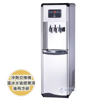 【普德BUDER】BD-1073冰溫熱型三溫熱交換式飲水機【冰溫熱水均經煮沸｜內置逆滲透淨水系統｜全新拉霸式設計】【贈全台安裝】