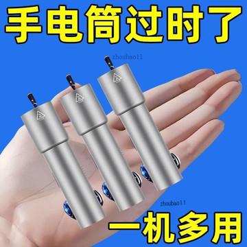 有貨在臺🚀99免運🚀特種兵變焦手電筒強光可充電戶外便攜便式耐用遠射超亮LED手電筒