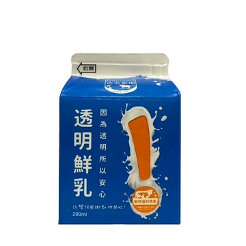 [家速配]吉蒸牧場 透明鮮乳(動福認證) 290ml※實際到貨效期約4天以上