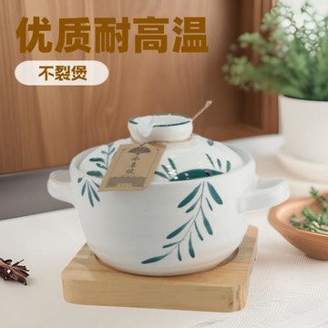 家用砂鍋煲耐高溫干燒不裂陶瓷沙鍋煤氣燃氣灶煲仔飯煲湯燉鍋砂鍋