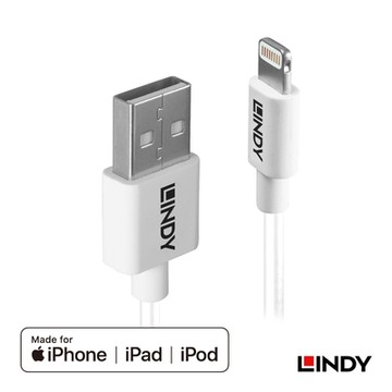 LINDY 林帝 Apple 認證 USB Type-A to Lightning (8pin) 傳輸線 1m (92025)