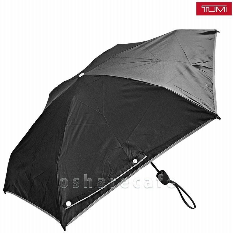 Tumi small hotsell auto close umbrella