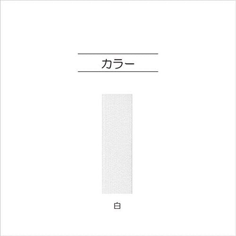 KIYOHARA サンコッコー 織ゴムソフト 3m 30mm巾 白 SUN41-30
