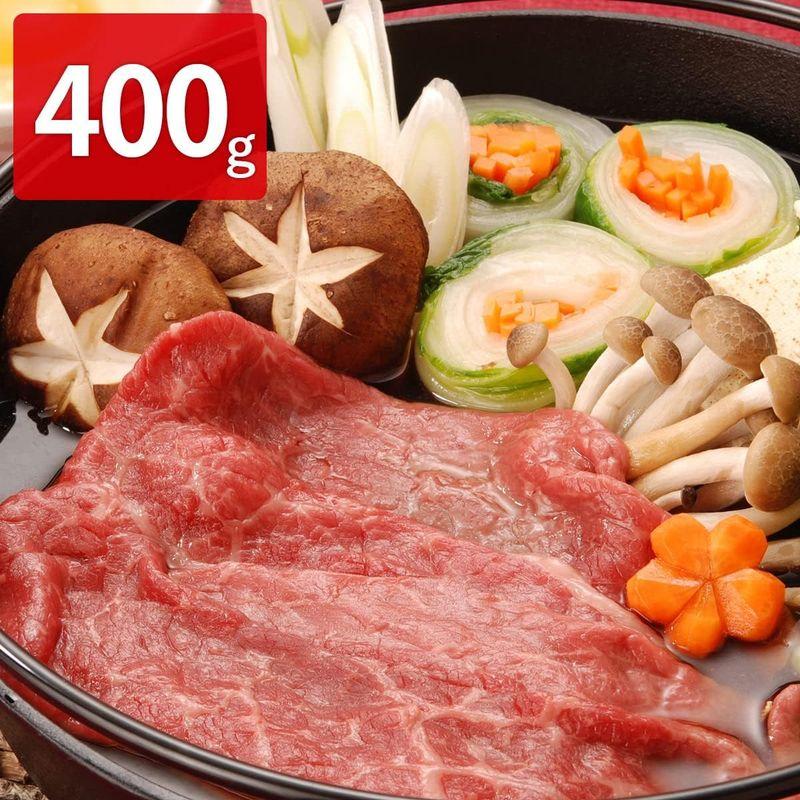 宮崎県産霧峰牛 クラシタ スライス すき焼き用 400g 牛肉 肩ロース 国産 霧峰牛北海道・沖縄・離島 お届け不可