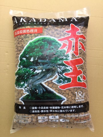 日本 ADAKAMA 超硬質赤玉土 高溫殺菌 透氣 排水 保水 大包裝18L-大粒