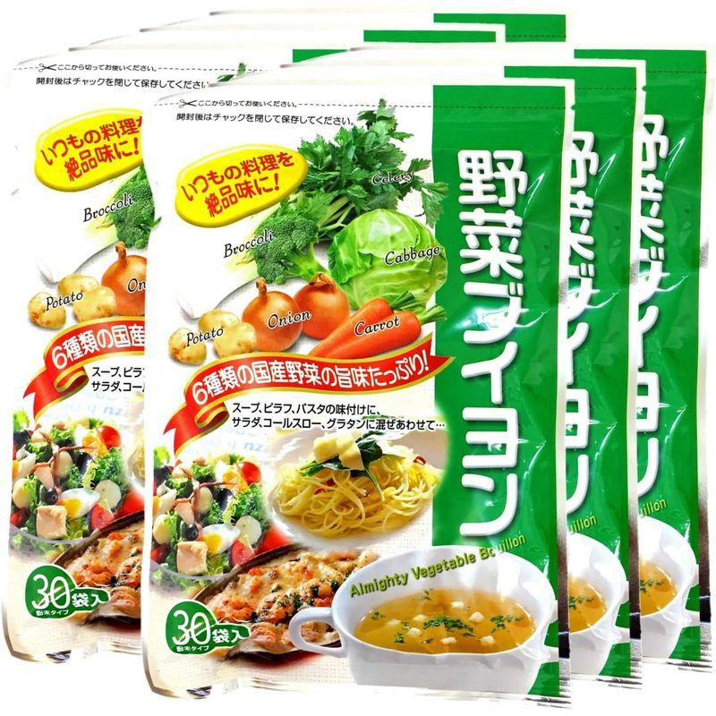 国産野菜使用野菜ブイヨン 4g×30パック×6袋セット 粉末タイプ 6種類の国産野菜を使用 巣鴨のお茶屋さん 山年園