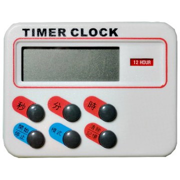 【電精靈】24小時正倒數計時器 PC-008B