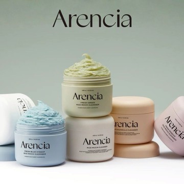 [快速出貨] 【Arencia】綠色年糕潔面膏 / 皇家玫瑰果潔面膏 120g 毛孔清潔去黑頭 保濕補水潔面乳