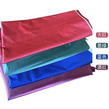 限時  遮陽傘雨布 陽傘傘面 遮陽傘傘佈 大號戶外遮陽傘擺攤傘太陽傘庭院傘大型雨傘四方傘傘面