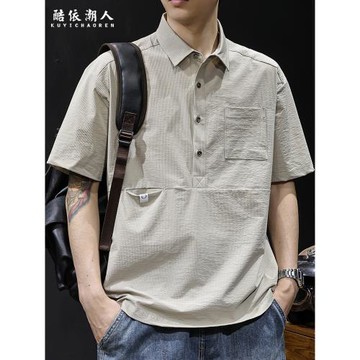 POLO衫男美式戶外肌理感速干短袖t恤男潮牌大碼夏季2025新款高端