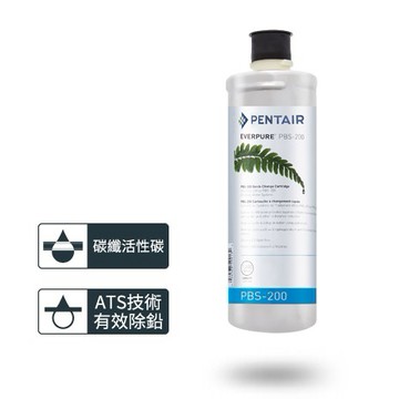 愛惠浦 淨水濾芯_PBS200 (大巨光)