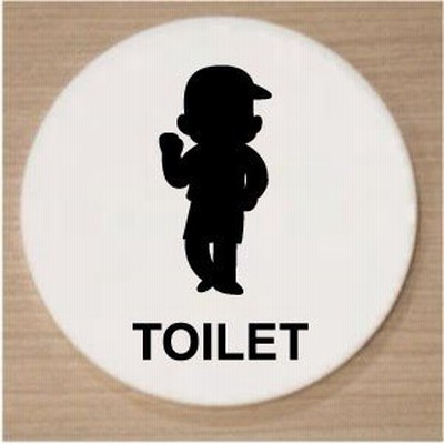 トイレマーク　トイレプレート　アクリル白色丸型１００ｍｍ　おしゃれなトイレマーク　