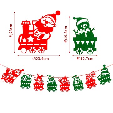 聖誕佈置旗-聖誕小火車-SCX-11050-017