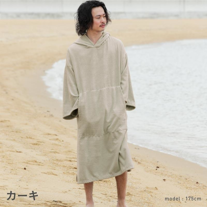 Seea 厚手 ポンチョ 【公式通販】