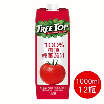 【史代新文具】樹頂TreeTop 100%純蕃茄汁 1000mlx12瓶 (利樂包)