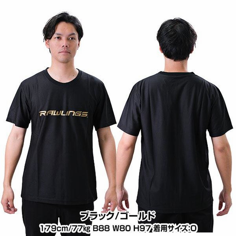 野球 Tシャツ メンズ ローリングス スタイルロゴ 半袖 丸首 おしゃれ