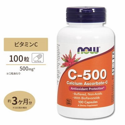 ビタミンC500  ビタミンP配合 100粒