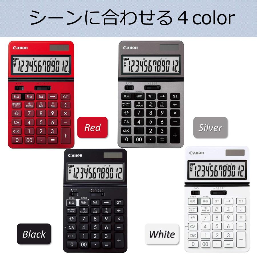 Canon 12桁 ビジネス向けKS-1220TU-WH SOB 見やすい大画面 千万単位機能