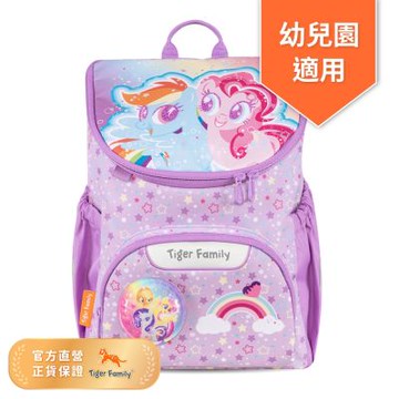 Tiger-Family-童趣幼兒園書包-聯名款-A4可裝