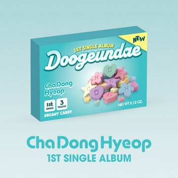 ChaDongHyeop (DRIPPIN) - 1st Single Album [Doogeundae] (QR ver.)