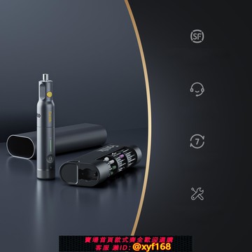 {可打統編 保固一年}F2Pro電動打磨筆套裝手持式電動拋光研磨雕刻玩具鋰電池