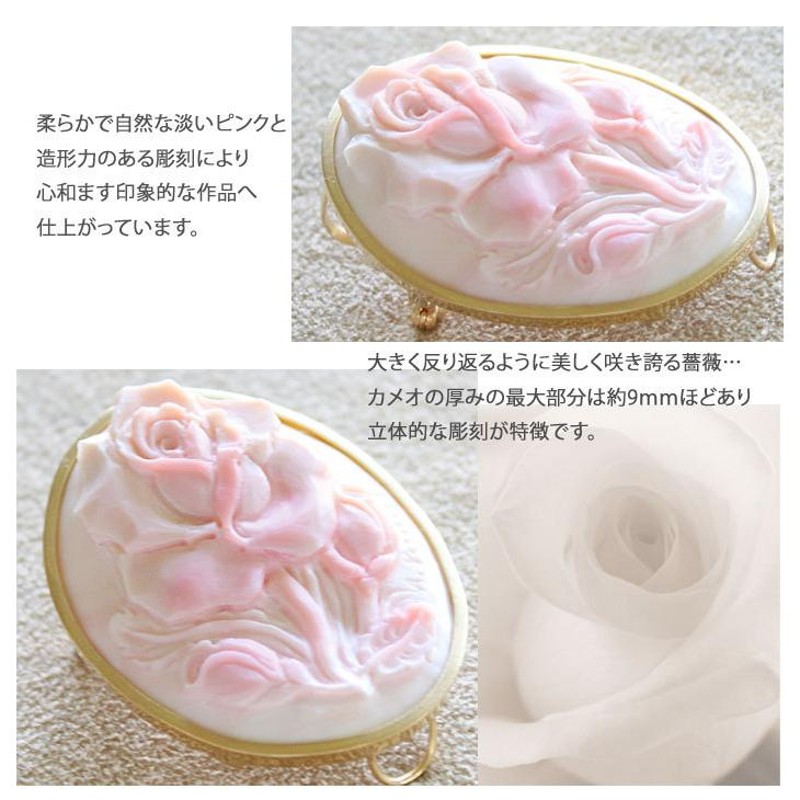 オルゴナイトピンクの薔薇とカメオのオルゴナイト♡