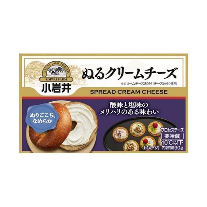 小岩井乳業 ぬるクリームチーズ 90g×12箱入｜ 送料無料 チルド商品 チーズ 乳製品