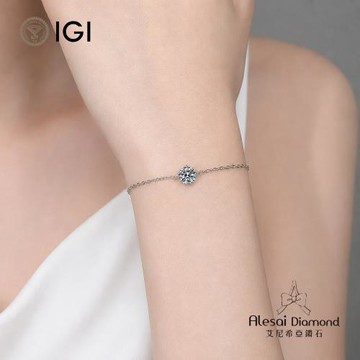 Alesai 艾尼希亞鑽石 IGI 1克拉 四爪鑽石手鍊 DVVS2 培育鑽石 3EX 車工