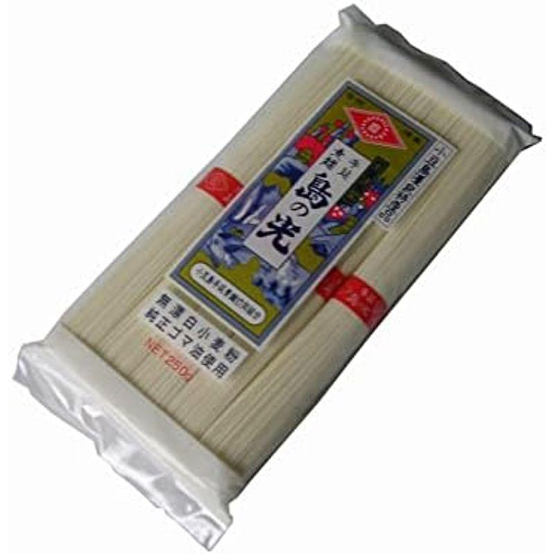 小豆島特産 手延 オリーブ素麺 島の光250ｇ(50g×5）3袋セット (島の光1袋、オリーブ2袋)