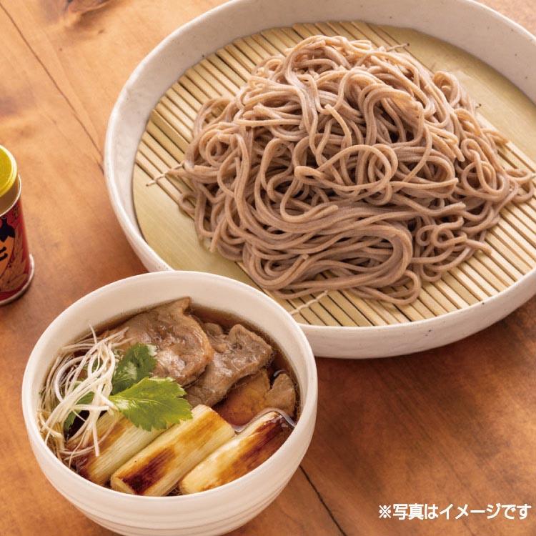 「蕎麦屋」の鴨だしせいろそば 乾麺2人前（つゆ付き） 信州そば 乾麺 鴨そば せいろそば 