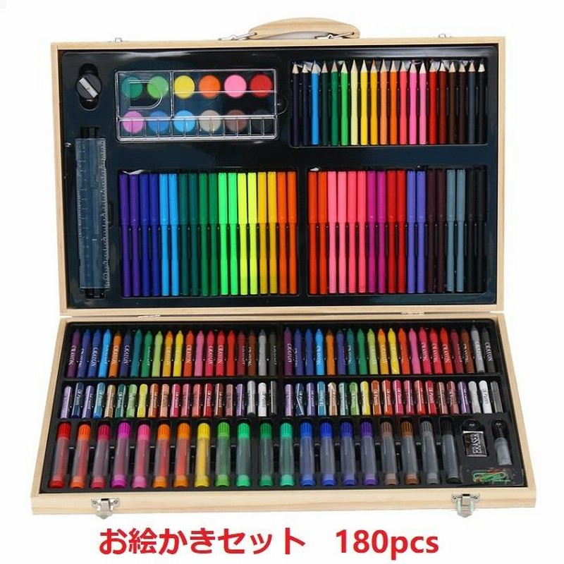 お絵描きセット 全157本 Woody BOX ART SET2 - 画材