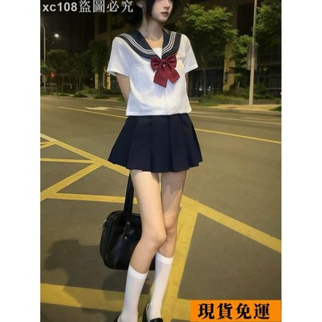🚚限時免運下殺🚚 紺三本水手服jk制服套裝原創日系穿搭不良少女JK短裙學院風學生裝
