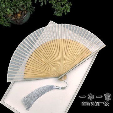 折扇 純色真絲扇子折扇中國風灰色烤漆邊竹扇和風夏季日用素面折疊扇子