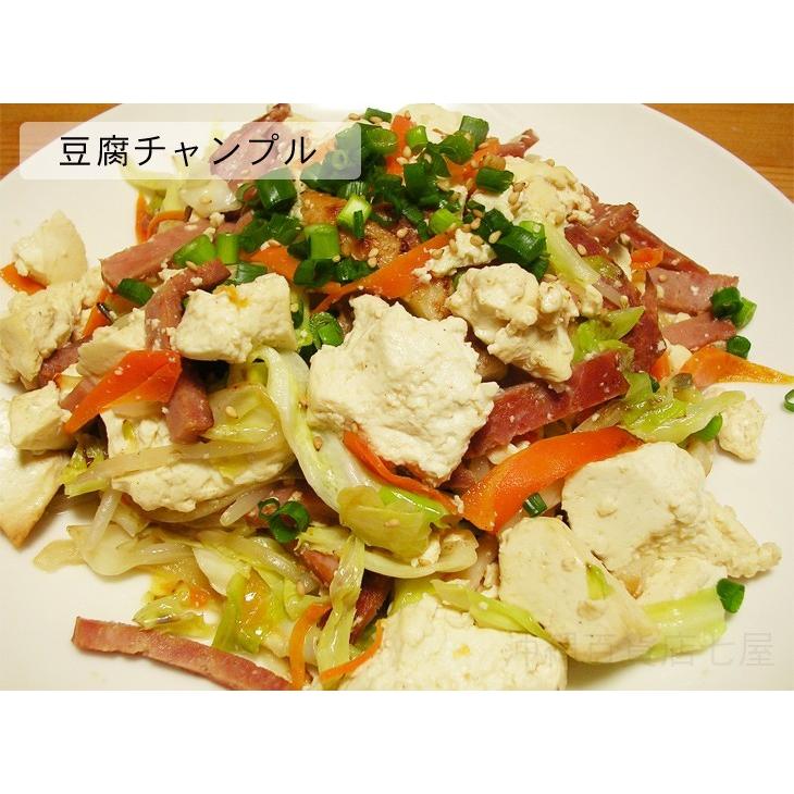 ひろし屋　島豆腐 1kg（一丁）