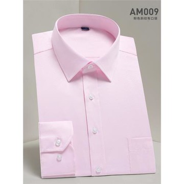 秋季代東襯衫男長袖商務職業裝淺斜紋粉色襯衣男新郎伴郎結婚禮服