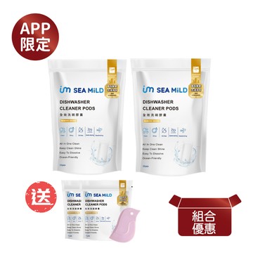 【APP限定】清淨海洗碗膠囊優惠組 全效洗碗膠囊-除油淨味3g*30顆*2包+贈 洗碗膠囊小包(3g*7顆)*2包+刮刀*1