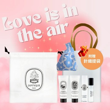 收禮者自選規格🌟【公司貨】Diptyque｜旅行3件組（肌膚之華/玫瑰之水/杜桑）★附祝福卡片、針織提袋、禮品袋、莎莉小卡（數量有限）✧生日禮物/情人節禮物/聖誕禮物