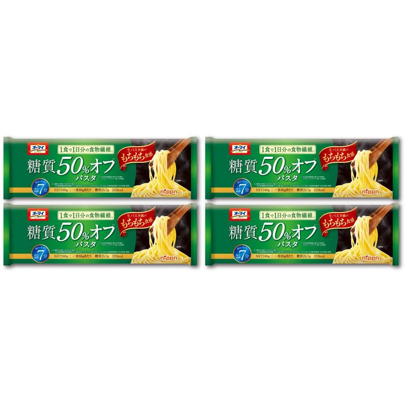 オーマイ 糖質５０％オフパスタ ２４０ｇ４個セット