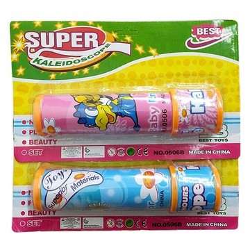 萬花筒 三稜鏡 懷舊童玩實驗互動玩具 親子團康桌遊益智玩具
